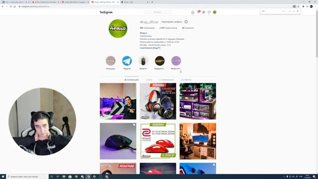 Итоги розыгрыша в нашем Telegram! смотреть онлайн