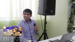 =Холодно= Слава Новиков