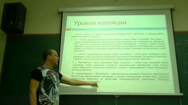 OA JSE8 Lecture10 pt1 of 1 смотреть онлайн