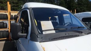 конфискат Авто в Минске, аукцион