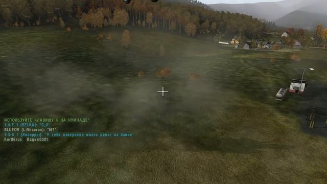 Arma 2 Русская жизнь Misterix гонка 2 смотреть онлайн