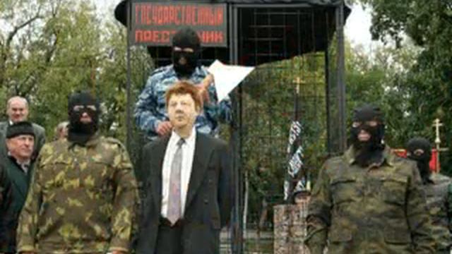 kazn chubaisa avi смотреть онлайн