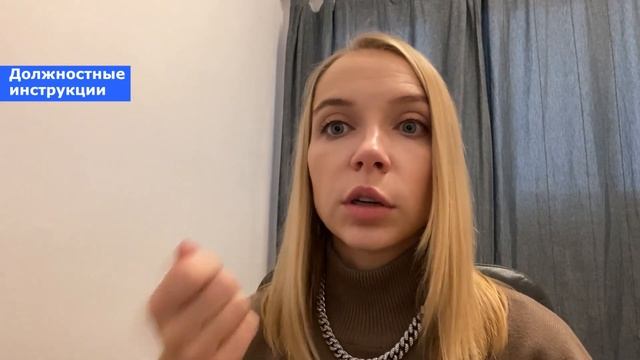 Управление бизнес процессами в IT компании: инструменты, делегирование, построение сервиса. смотреть онлайн