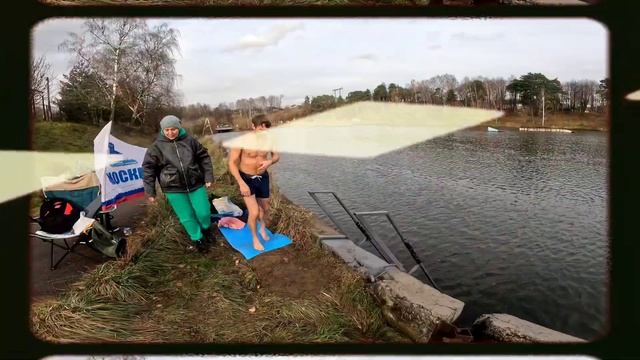 Моржи Красногорска. смотреть онлайн