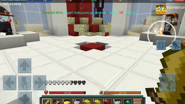 ИГРАЮ В BED WARS 4 СЛОМАЛ ВСЕМ КРОВАТЬ!!!!!!!!! смотреть онлайн
