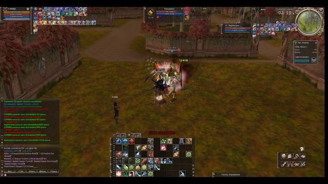 Scryde X100 Темный суммонер