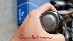 Рулевые наконечники Газель некст.  Рулевая рейка газель некст