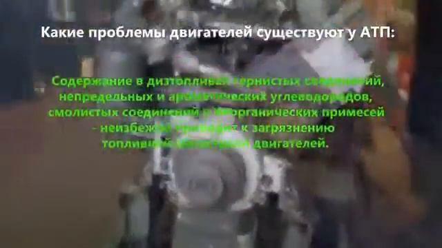 Авто Предприятия. Проблемы и решения задач. смотреть онлайн