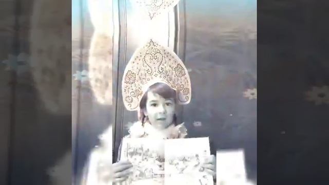 Школа 1434 Анастасия Б. (1Б) смотреть онлайн