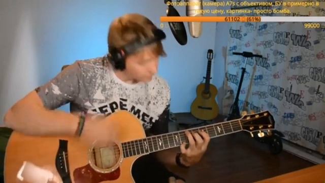 Ночь - Улыбка без лица. На гитаре. смотреть онлайн