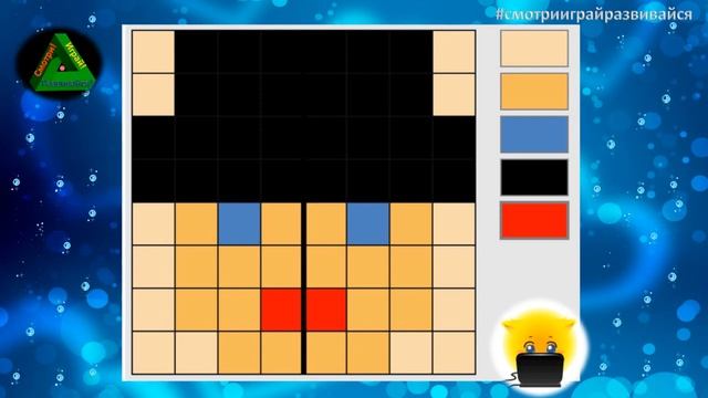 Математика. Зеркальное рисование. смотреть онлайн