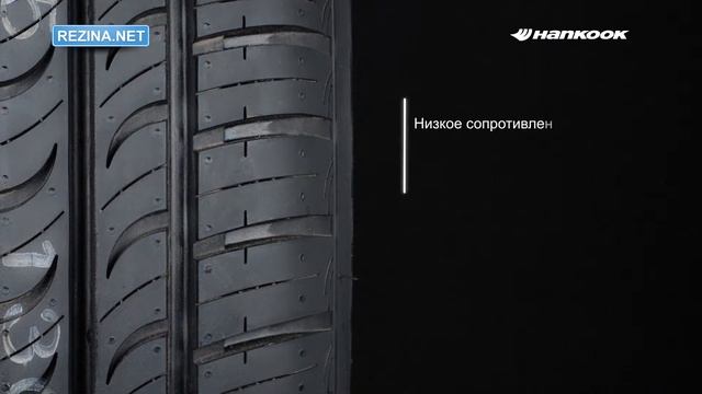 Обзор шины HANKOOK Optimo K715 смотреть онлайн