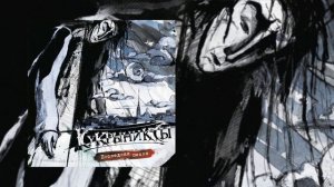 Кукрыниксы - Наше кино // Альбом: Последняя песня