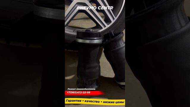 Ремонт пневмобаллонов, пневмоподвески, амортизаторов, компрессоров Mercedes ( мерседес ) 89654722299