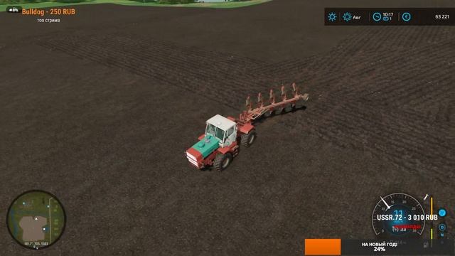 Моя Новая ФЕРМА! С чего начать фермеру? Farming Simulator 22 смотреть онлайн