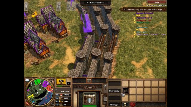 Age of Empires 3 - Силён духом, но слаб экономикой смотреть онлайн