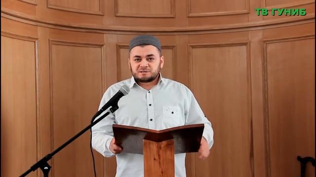 Имам Гунибского района Мухаммад хаджи Гитинов смотреть онлайн