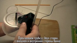 как сделать Флюгер своими руками из того что есть дома у каждого | школьное задание 5 класс лайф ха