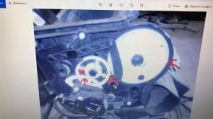 Ремонт привода заслонки печки Форд Мондео 4