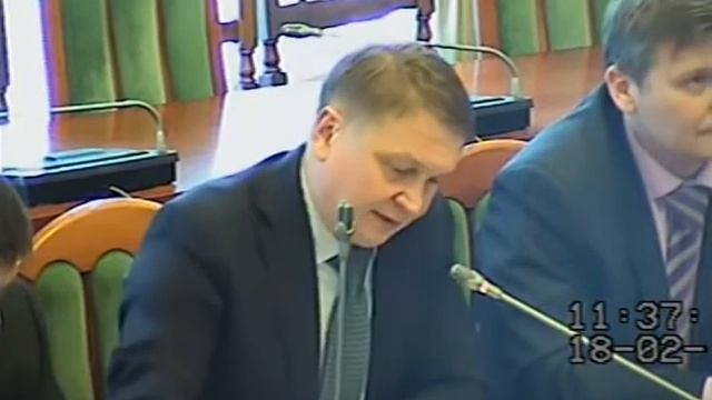 Депутатское расследование фантомные участки смотреть онлайн