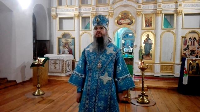 3 ноября 2020 г. смотреть онлайн