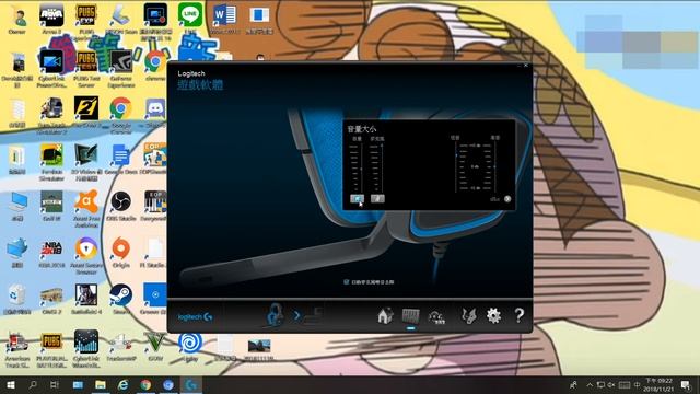 《Derek的不專業開箱影片》--Logitech羅技 G430耳機麥克風開箱+7.1環繞音效體驗 смотреть онлайн