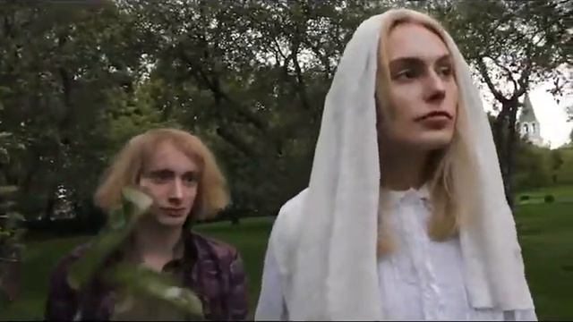 ИАН смотреть онлайн