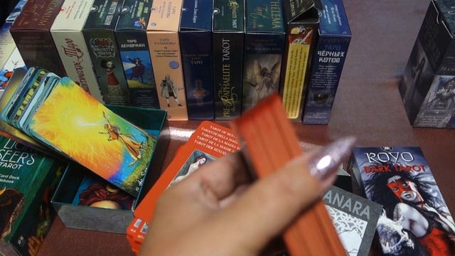 Моя коллекция прокрашенных колод. Цветные срезы. Часть 2. смотреть онлайн