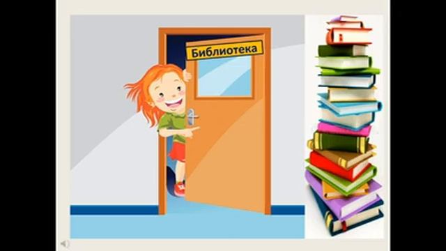 6 класс Факультатив "Познай себя". Эмоции смотреть онлайн