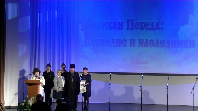 Региональные рождественские образовательные чтения смотреть онлайн