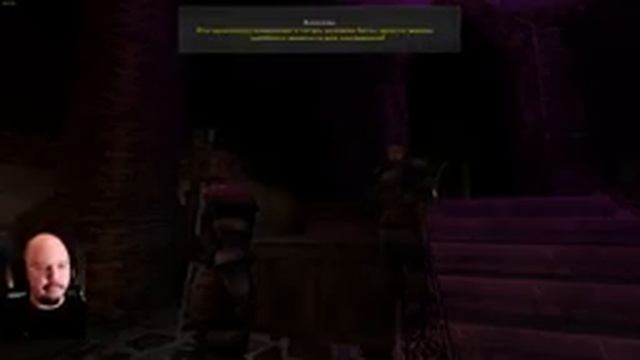 КРЕПОСТЬ ВАРДХАЛ | Прохождение The Chronicles Of Myrtana: Archolos \ Архолос
