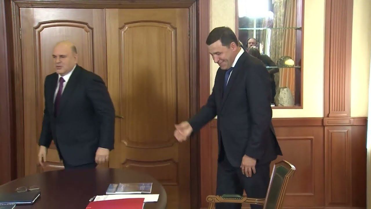Губернатор доложил М. Мишустину о вкладе региона в укрепление технологического суверенитета России смотреть онлайн