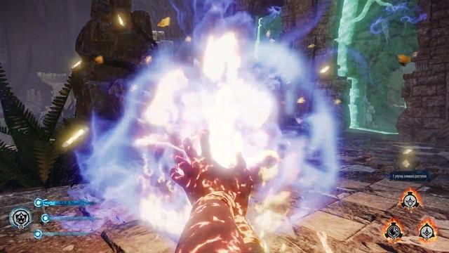 Lichdom Battlemage: Соседи нежить .2/Прохождение на русском