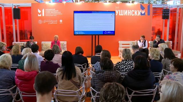 САМОСТОЯТЕЛЬНАЯ РАБОТА: КОГДА, ЧТО И КАК ДОВЕРЯТЬ МЛАДШЕКЛАССНИКУ смотреть онлайн