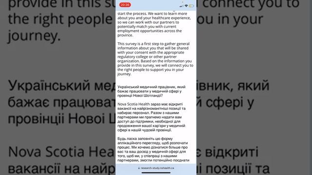 Бесплатное обучение в Канаде. CUAET. Study in Canada ?? бесплатное обучение для украинцев ?? смотреть онлайн