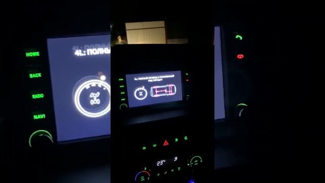 Купил УАЗ Патриот с акпп! Часть 1: Начало... смотреть онлайн