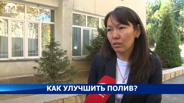 В чём причина нехватки поливной воды? смотреть онлайн