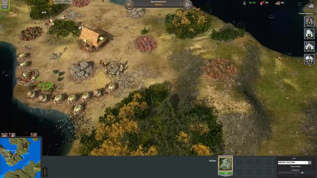 War Selection смотреть онлайн