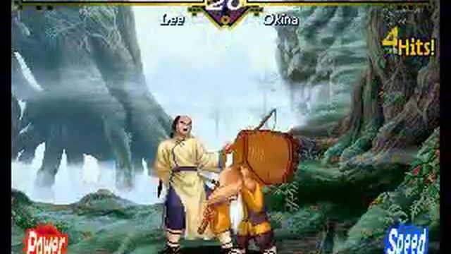 Neo-Geo - Last Blade смотреть онлайн
