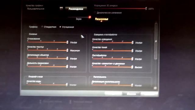 Поиграть на G2030 vs RX 560 в играх PUBG, СS GO, DOTA 2, WoT. Сможет PENTIUM раскрыть видеокарту? смотреть онлайн