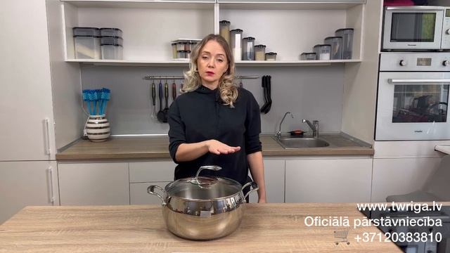 Tupperware Tchef Series 7,6 l. Преимущества использования. смотреть онлайн