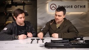 "Контрольный Спуск" в гостях у Линии огня. SAVAGE MSR 10 HUNTER 308Win.
