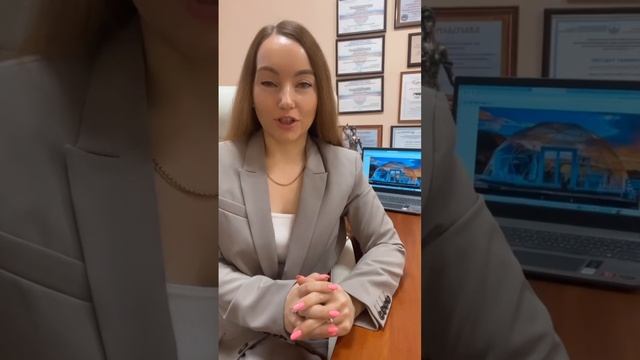Как выбрать землю под глэмпинг чтобы проект приносил доход? Сложно перевести участок под рекреацию? смотреть онлайн