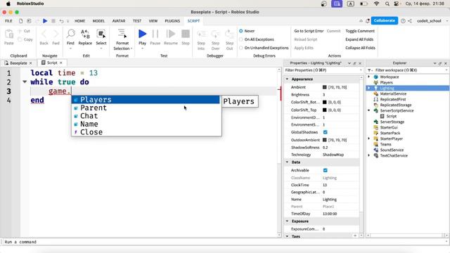 Как сделать смену дня и ночи в Roblox Studio // Цикл while смотреть онлайн