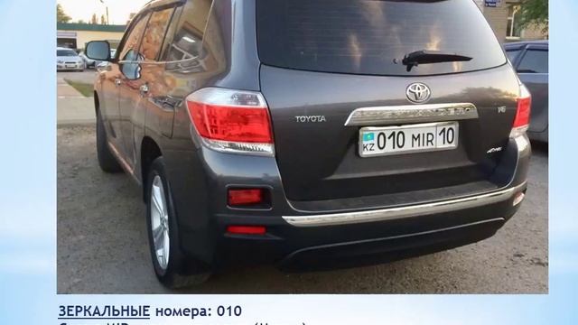 Костанай. Новые Автономера 2018 - 1 Minute Story NS смотреть онлайн