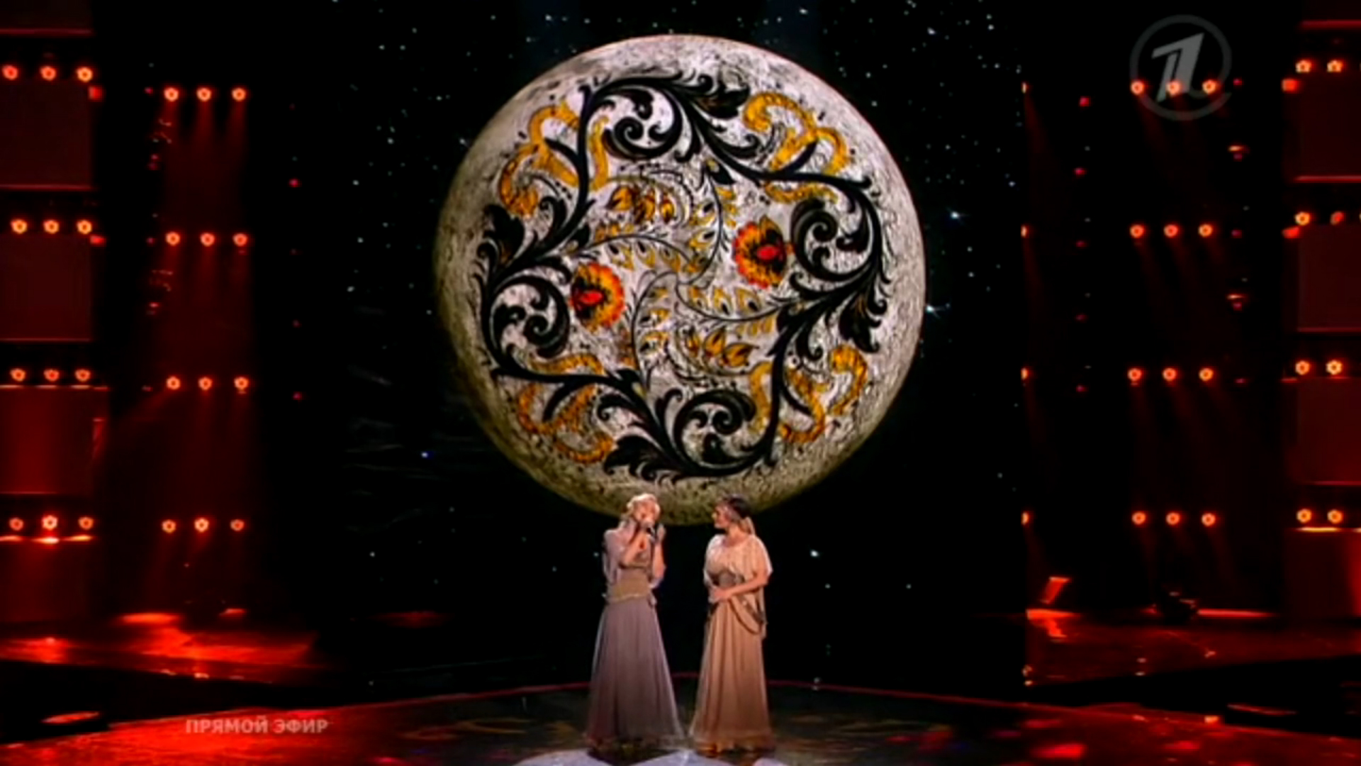 Эльмира Калимуллина+Пелагея - Cancao Do Mar