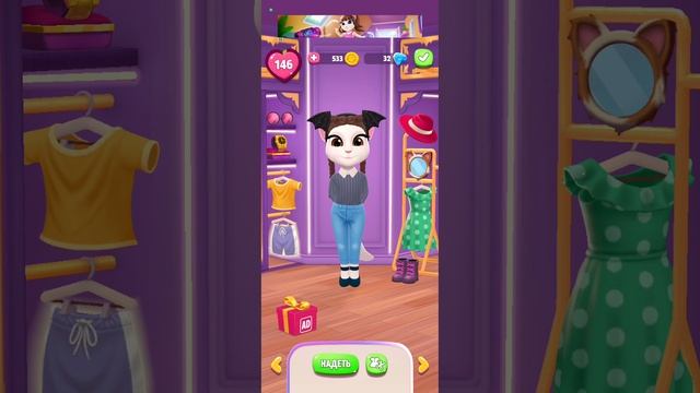 24 часа Уэнсдей Анджела в радужном в моя говорящая Анджела2! My talking Angela2 Wensday Adams смотреть онлайн