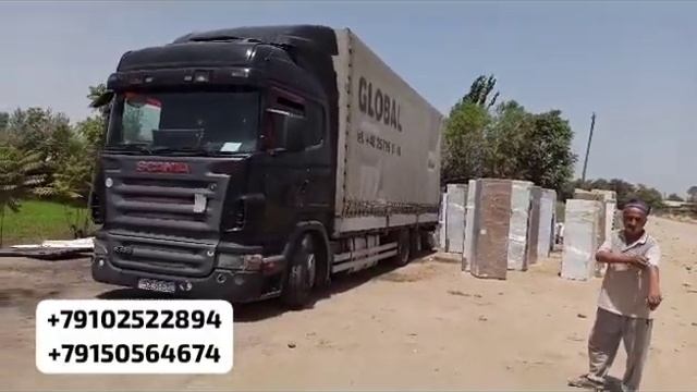 БОРО РАСИД ТАКСИМОТ САР ШИД смотреть онлайн