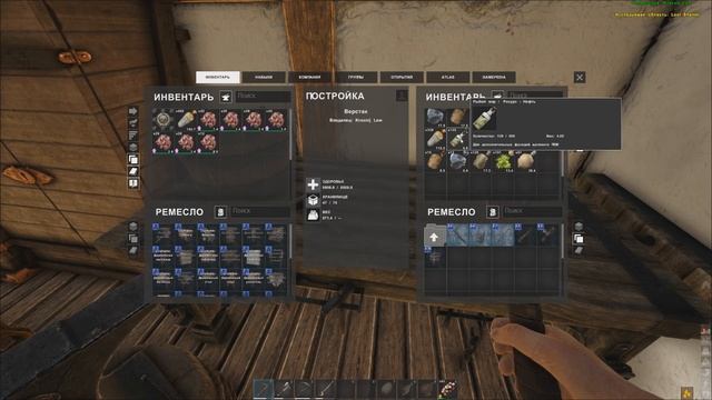 Атлас Atlas Начало с самого начала,что и как