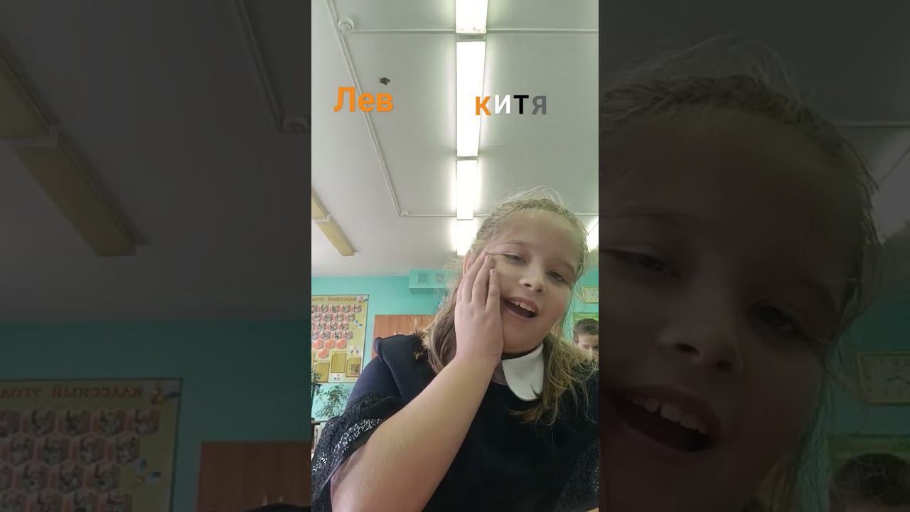 12 сентября 2023 г. смотреть онлайн